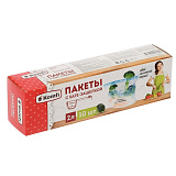 Пакет фасовочный с safe-защелкой Komfi 2л (L) 10шт
